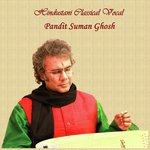 Hindustani Classical Vocal - Siddheshwari Bai Song Download